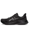 Jolt 4 Extra Wide „Triple Black“
