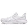 Jolt 4 Extra Wide „Triple White“