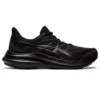 Jolt 4 „Triple Black“