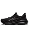 Jolt 4 Wide „Triple Black“