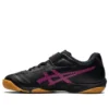 Juniole 6 Fußballschuhe „Black Purple“