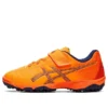 Juniole 6 TF „Shocking Orange“