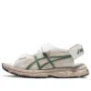 Kahana Sandalen „Weiß“