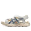 Kahana Sd Outdoor Sports Unisex-Sandalen „Weiß Blau“