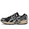 Kahana TR V2 „Black Silver“