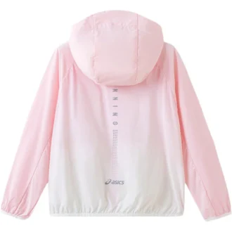 Kapuzenjacke „Pink White“