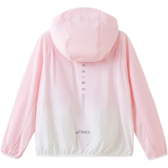 Kapuzenjacke „Pink White“