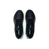 Kinsei Blast „Black Ice Mint“