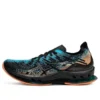 Kinsei Blast „Black Island Blue“