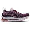 Kinsei Blast „Deep Plum Barely Rose“
