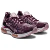 Kinsei Blast „Deep Plum Barely Rose“