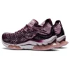 Kinsei Blast „Deep Plum Barely Rose“