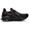 Kinsei Blast „Triple Black“