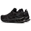 Kinsei Blast „Triple Black“
