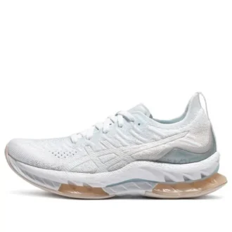 Kinsei Blast „White Mineral Beige“