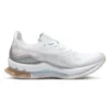 Kinsei Blast „White Mineral Beige“