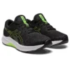 Laser Beam AVante „Black“