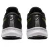 Laser Beam AVante „Black“