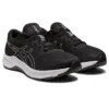 Laser Beam „Black White“