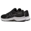 Laser Beam „Black White“