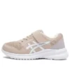 LaserBeam MI-MG Sneakers „Beige White“
