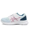 LaserBeam MI-MG Sneakers „Blue White Pink“