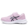 LaserBeam MI-MG Sneakers „Pink Black“