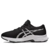 Lazerbeam Avante 23 Sportschuhe „Black White“