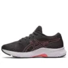 Lazerbeam Avante Schuhe „Dark Grey Pink“
