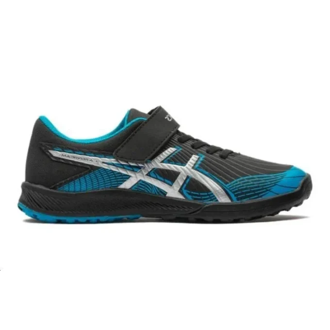 Lazerbeam FH MG „Black Blue“