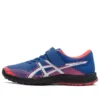 Lazerbeam FH MG „Blue Pink“