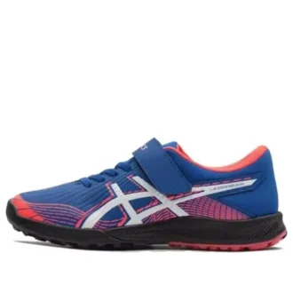 Lazerbeam FH MG „Blue Pink“
