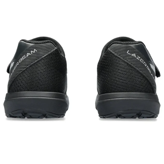 Lazerbeam FI-MG „Black Silver“