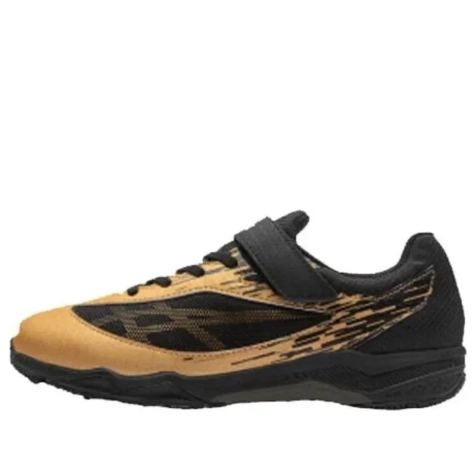 Lazerbeam „Gold Black“