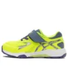 Lazerbeam „Green Grey“