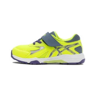 Lazerbeam „Green Grey“