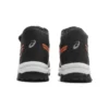 LAZERBEAM High-Top-Sneaker „Black Orange Beige“