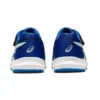 Lazerbeam KB-MG „Blue White“