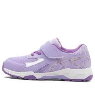 Lazerbeam KC-MG „Lavender Champagne Gold“