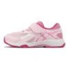 Lazerbeam KC-MG „Light Pink“