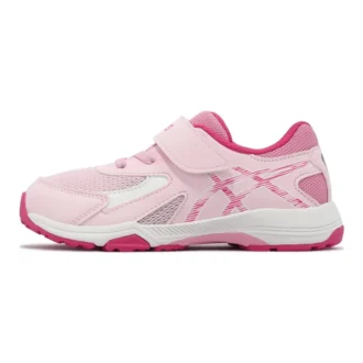 Lazerbeam KC-MG „Light Pink“