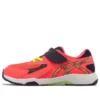 Lazerbeam KC-MG „Sunrise Red“