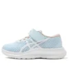 Lazerbeam MH-MG „Sky Blue White“