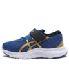 Lazerbeam MH Schuhe „Blue Gold Black“