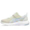 Lazerbeam ML-MG „Beige Hellblau“