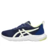 Lazerbeam MM „Navy Blue White“