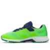 Lazerbeam „Neon Green Silver“