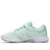 Lazerbeam RH MG „Light Mint White“