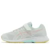 Lazerbeam RH-MG „Mint Light Pink“