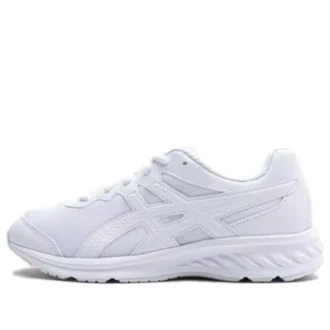 Lazerbeam Schuhe „White“